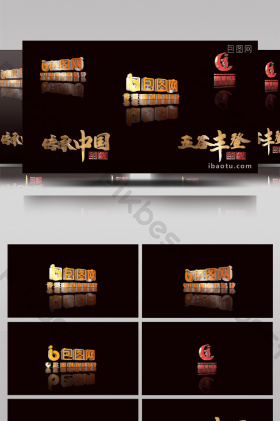 logo角标图片-logo角标素材免费下载-包图网