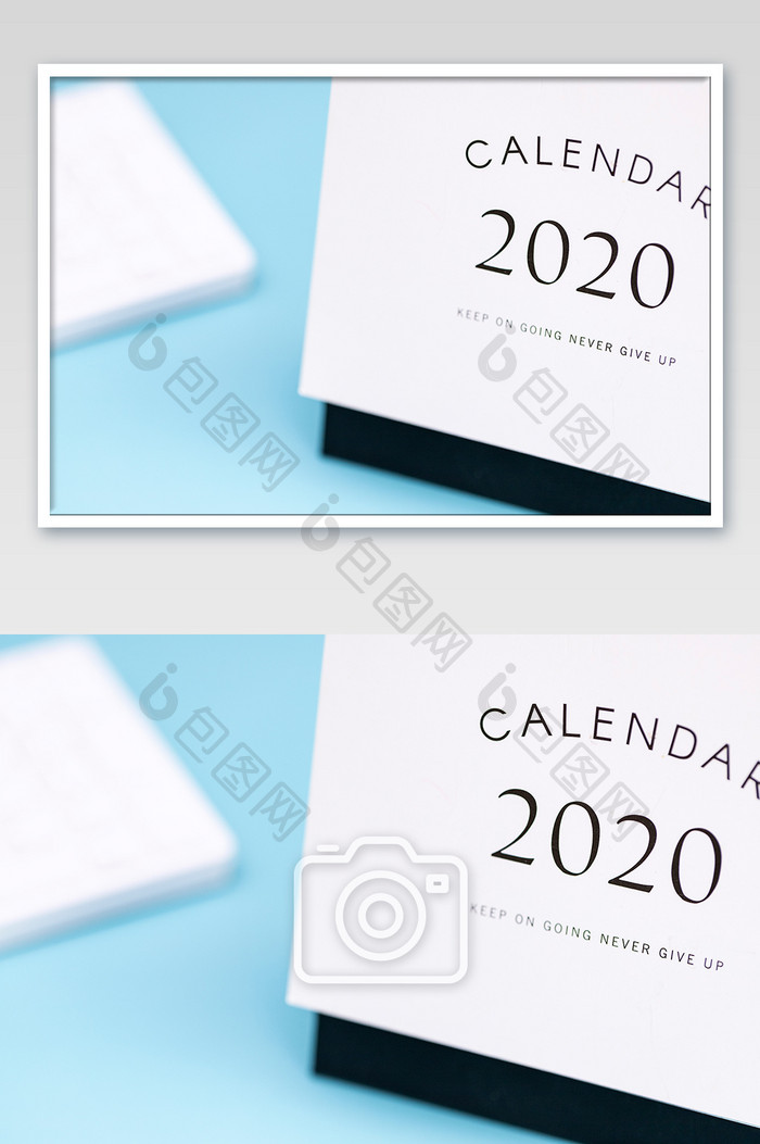蓝色主题2020新年办公图片