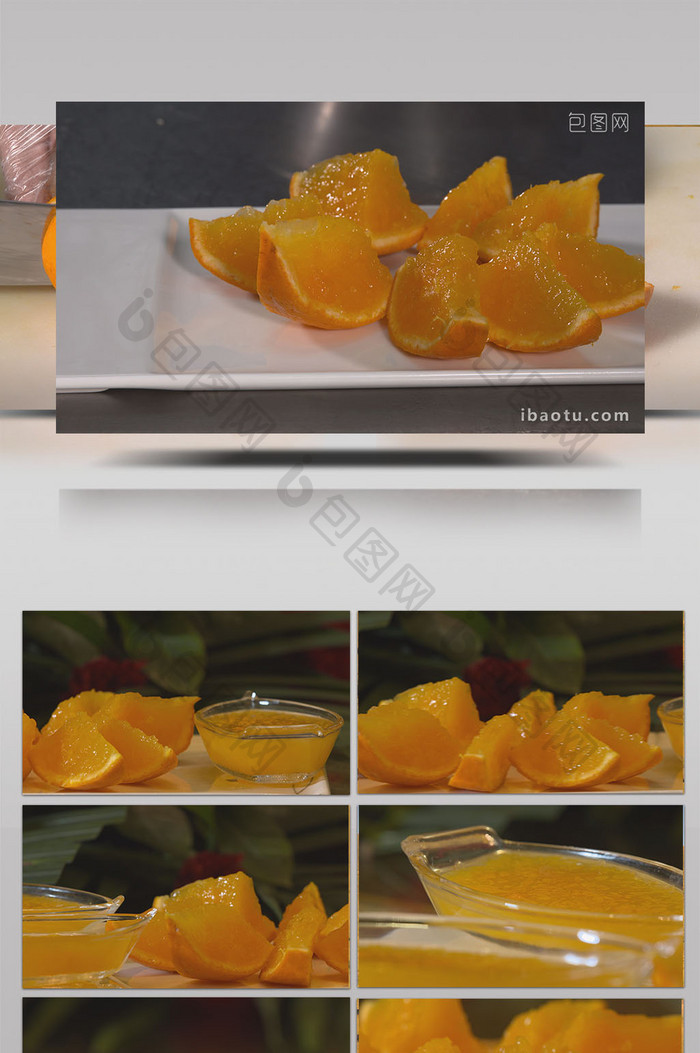 实拍丹棱用丑橘做橘子果冻视频