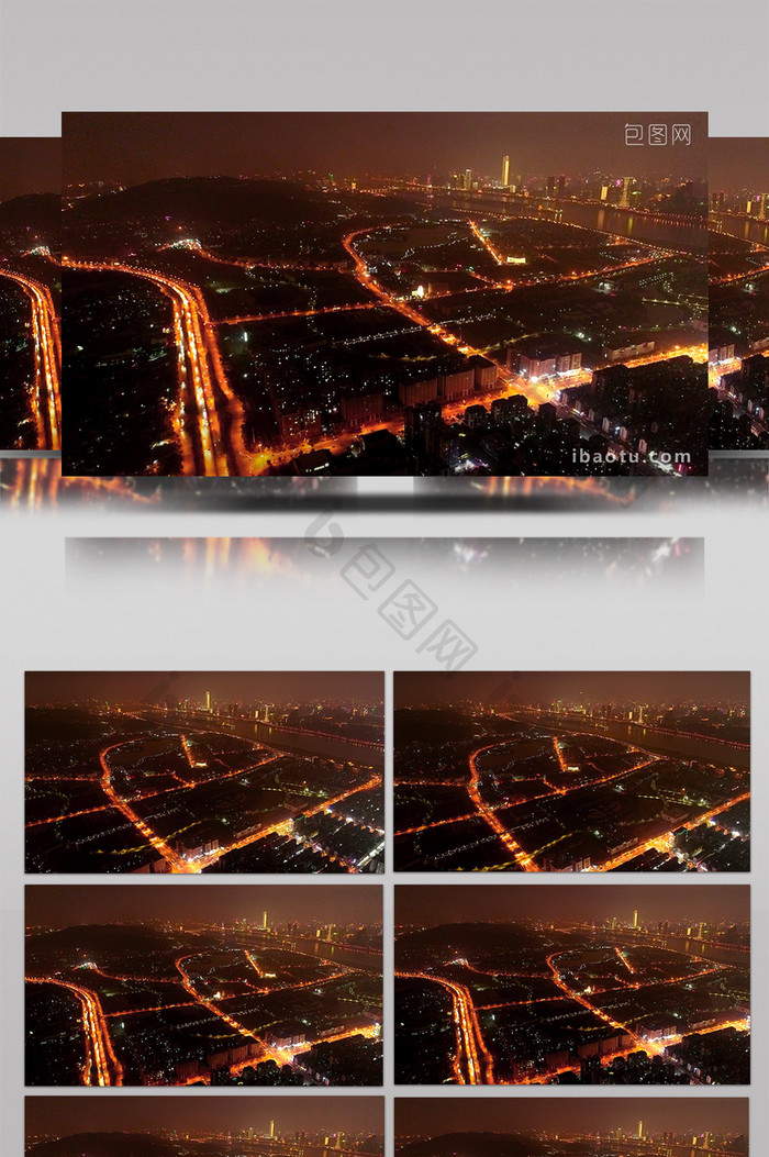 湖南省长沙市河西大学城夜景航拍延时摄影