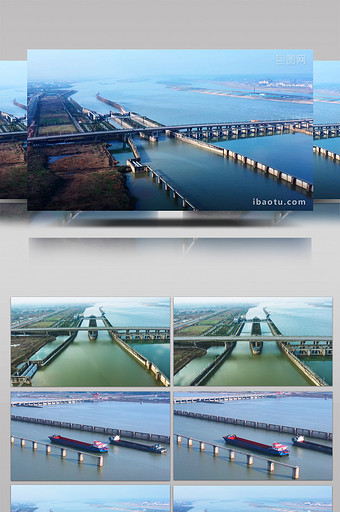大气航拍长沙湘江航电枢纽船闸控制中心图片
