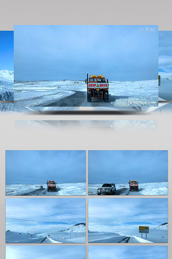 实拍新疆喀纳斯道路养护作业车铲雪冰天雪地图片