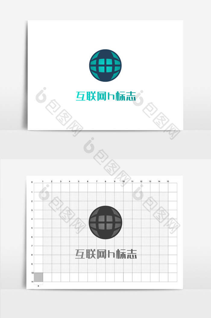 互联网地球h科技标志