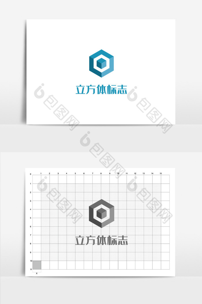 金融立方体简约标志