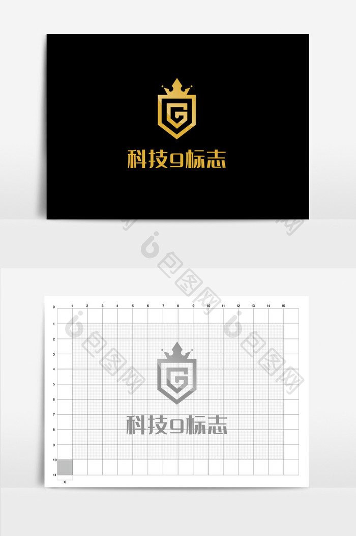 科技现代字母g标志