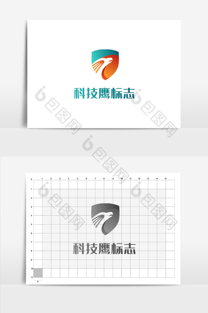 盾牌科技鹰logo