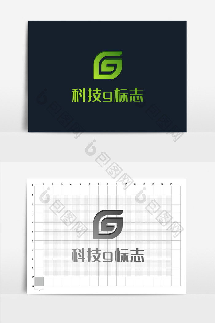 绿色环保科技g标志