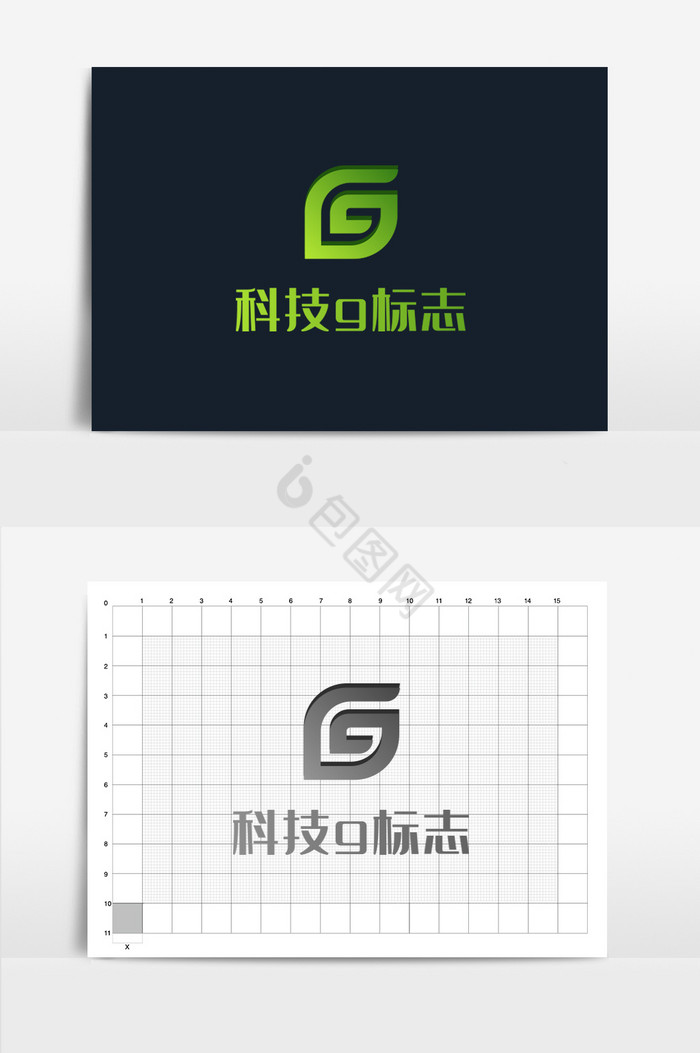 环保科技g标志图片