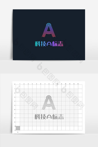 科技现代渐变字母a标志图片