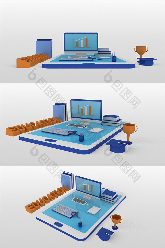 网上教育3D装饰美陈