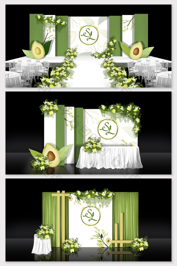 牛油果绿小清新手绘婚礼效果图图片图片
