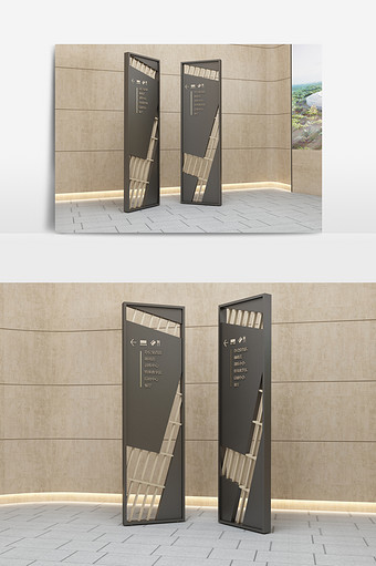 酒店立体导视标识3d模型