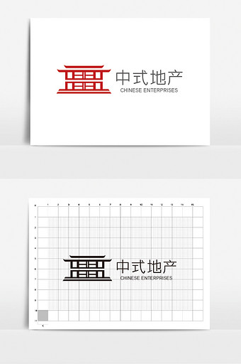 大气简约中式地产建筑logo标志图片下载