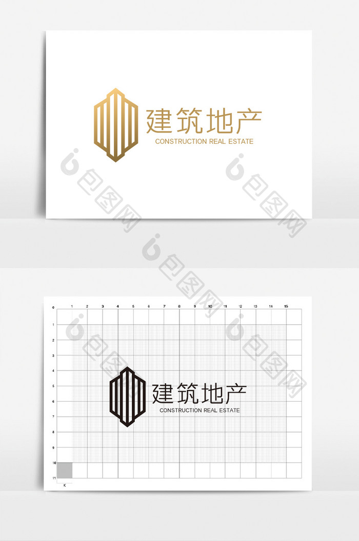 大气简约高端建筑地产logo标志