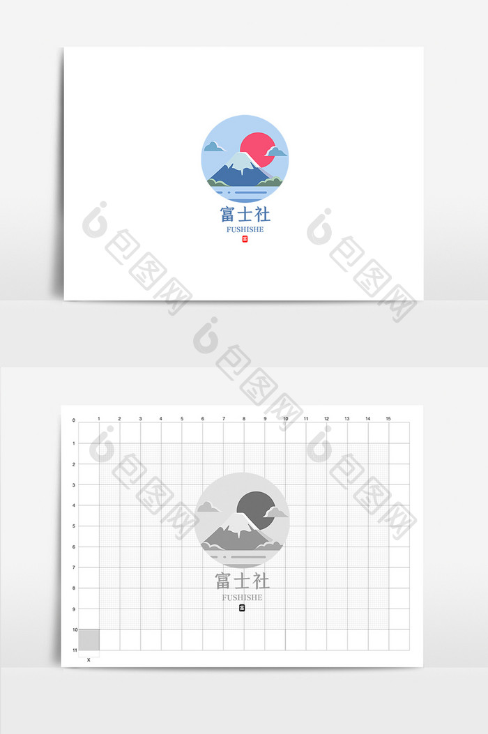 日式富士温泉社VI标志logo设计