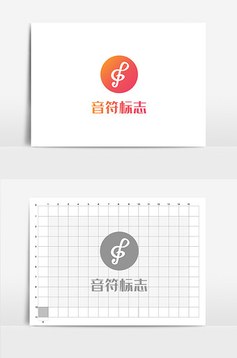 音符logo素材 包图网