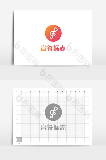 艺术音乐音符logo图片