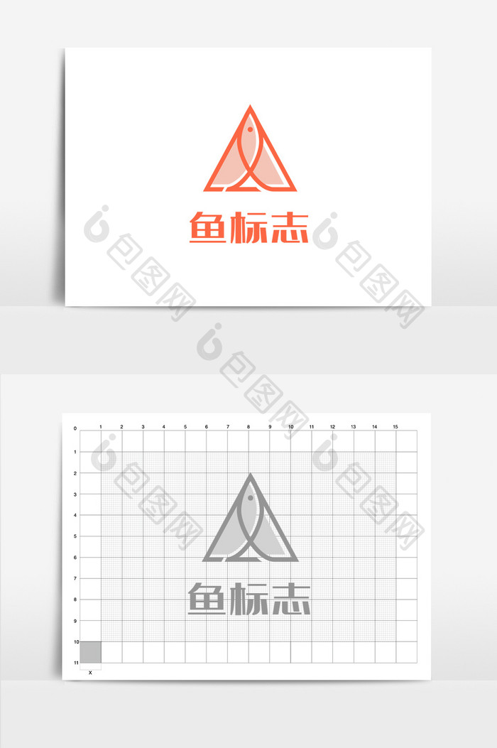 教育培训思考鱼三角logo