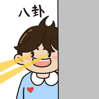 人物小男孩八卦表情包gif动图