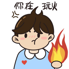 萌小鹿超级生气表情包