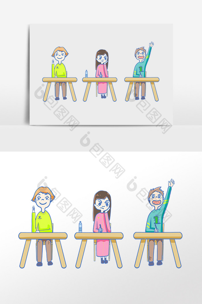 举手抢答大pk学生图片