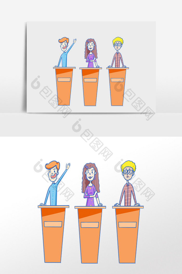 举手抢答比赛知识普及图片