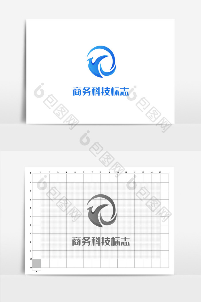 商务科技鸟标志logo