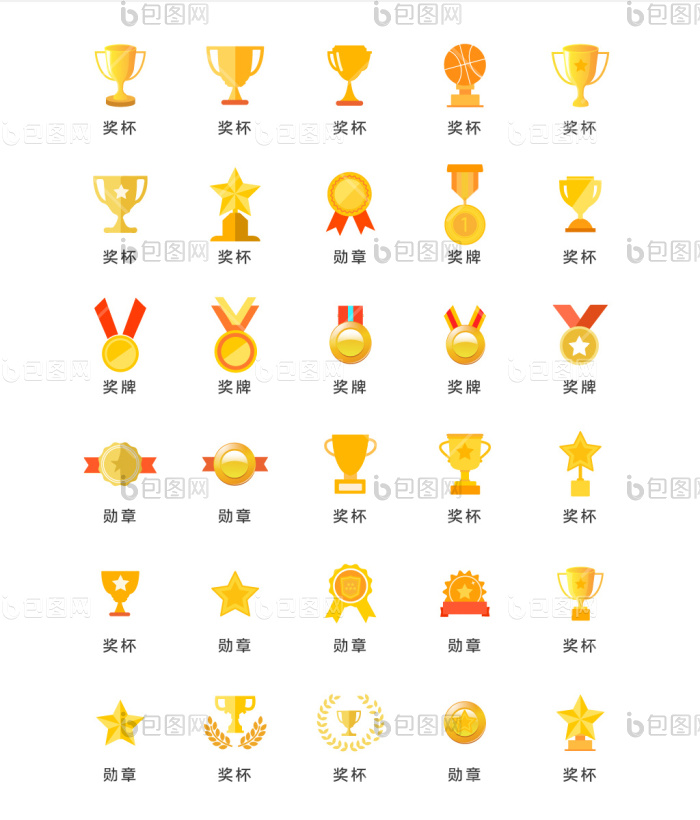 金色奖杯奖牌矢量icon图标-包图网