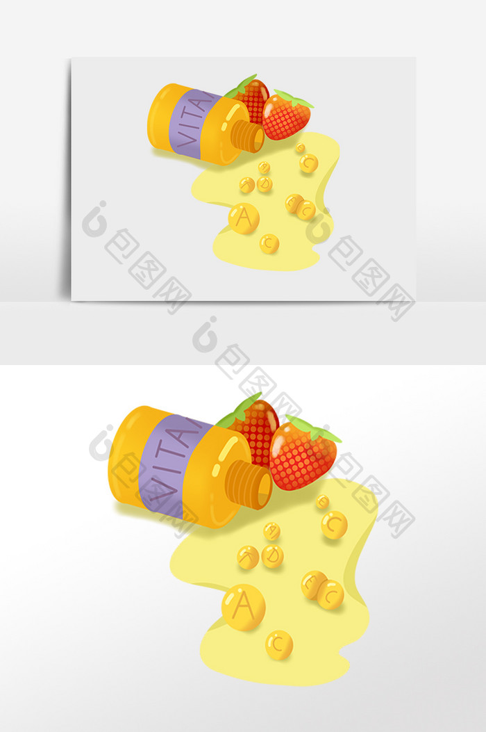 补充维生素果蔬vc