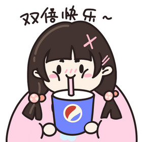 可乐情侣头像女孩图片