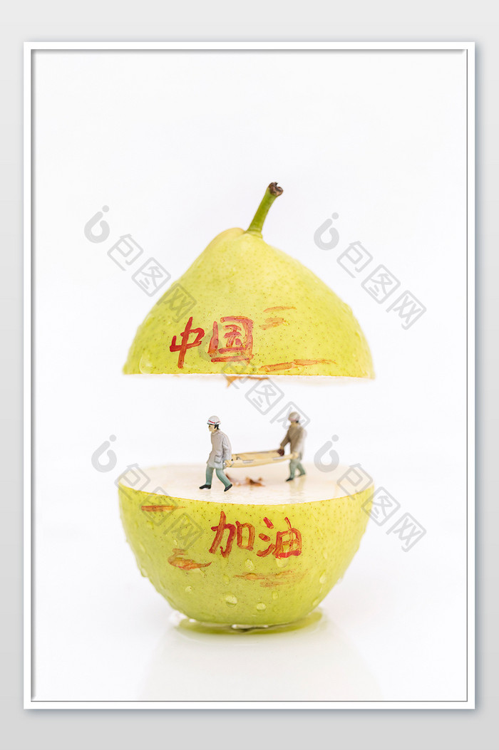 创意水果梨中国加油图片