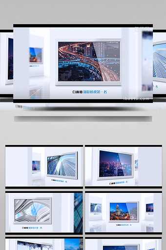 高雅白色画廊展示摄影企业作品宣传AE模板图片