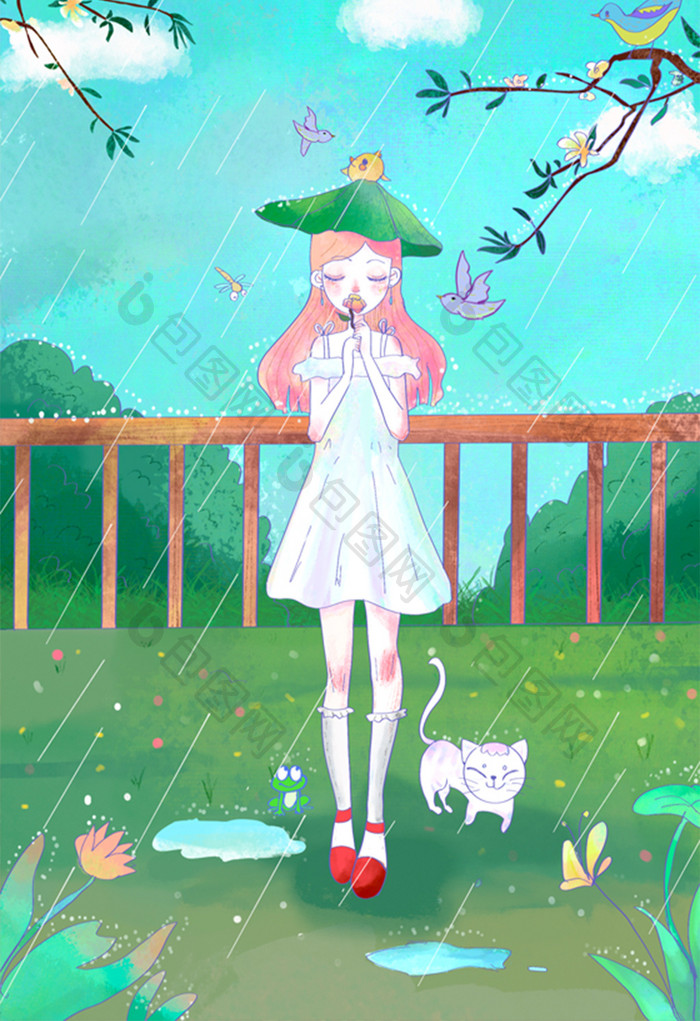 谷雨小清新水彩风插画