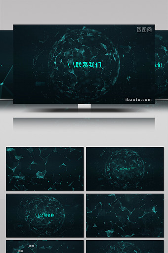 高科技网络粒子动画互联网公司片头AE模板图片