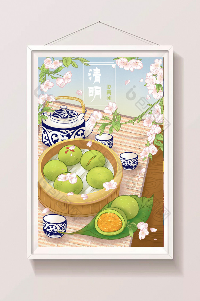 清新淡雅春季传统茶食清明节插画
