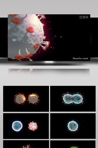 15款4K新冠病毒细菌感染医疗AE模板图片