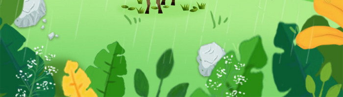 唯美二十四节气清明节下雨App启动页