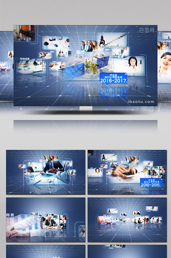 三维空间高科技信息元素商业宣传片AE模板图片