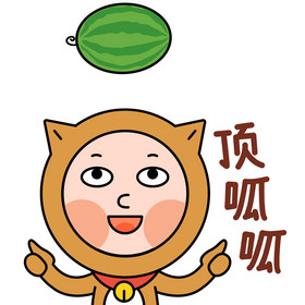 阿柴男孩表情包12顶呱呱gif图