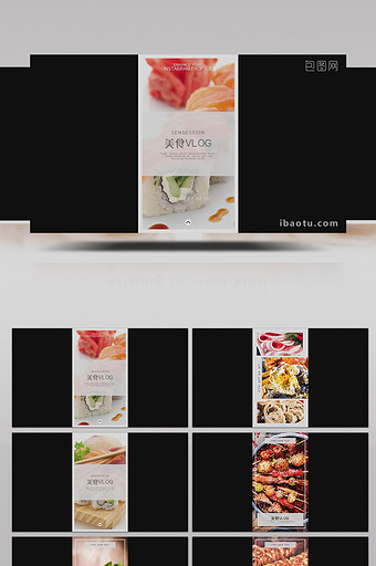 竖屏VLOG美食展示PR模板图片
