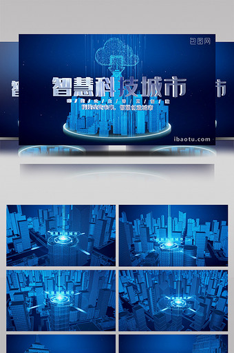 E3D智慧城市生活互联网片头AE模板图片