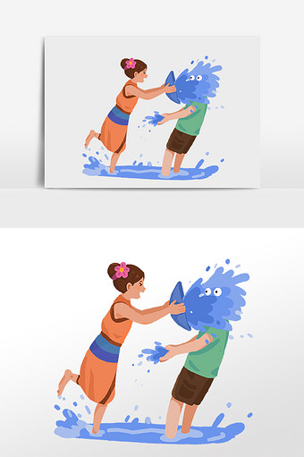 游玩狂欢泼水节水花