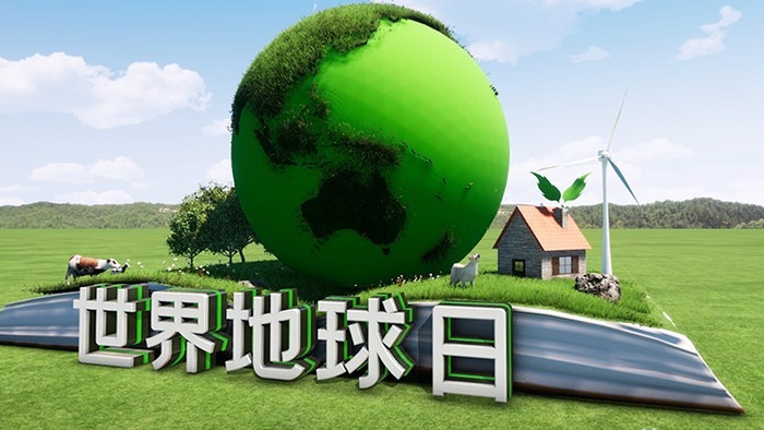 世界地球日绿色地球和书自然场景片头动画展