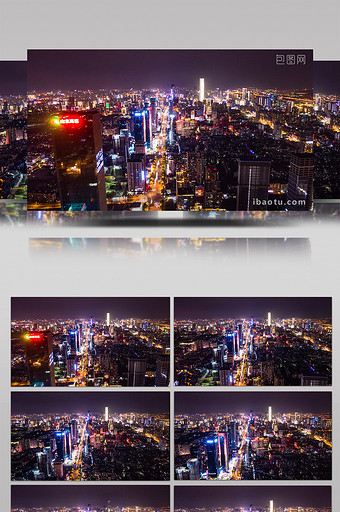 湖南长沙市中心无人机夜景延时摄影图片
