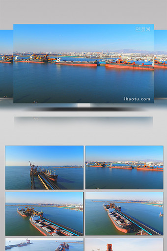 大气震撼蓝色大海港口货轮实拍图片