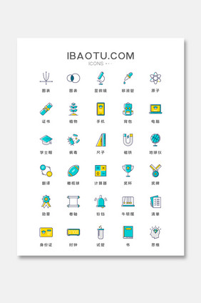 双色描边填充学习教育类手机UI图标