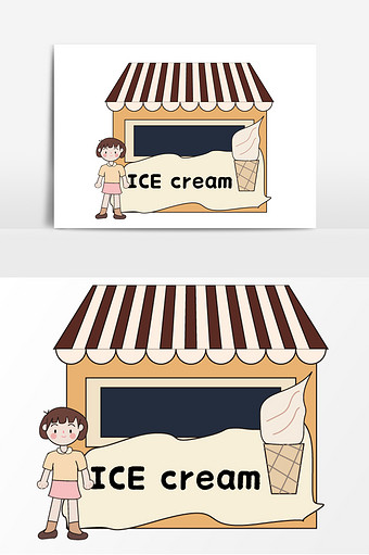 立夏夏至雪糕店插画