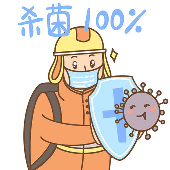 人物表情包图片本素材所属分类为插画动图-gif ,主要用途为卡通漫画