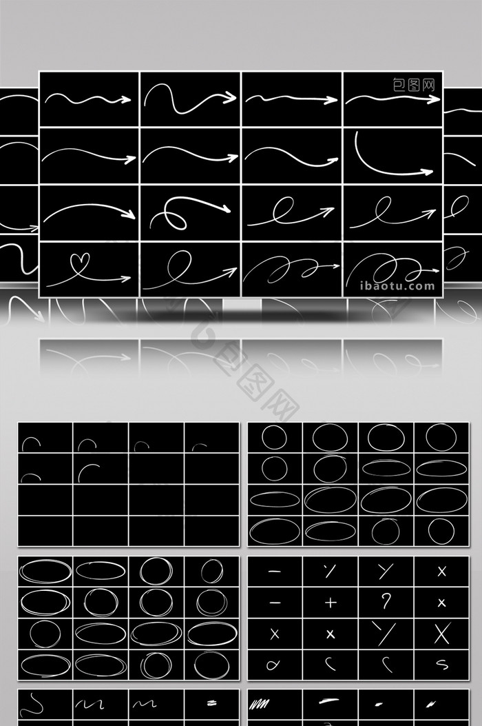 485个箭头线条圈手绘元素大合辑AE模板