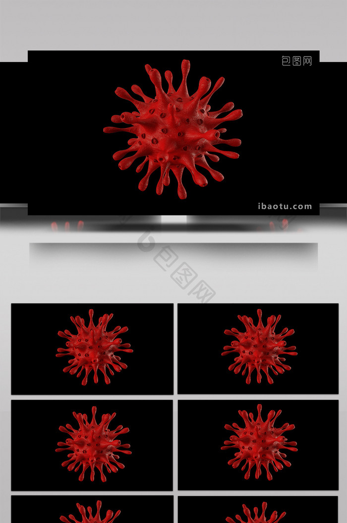 新型冠状病毒细菌高清模型视频素材